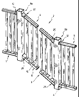 Une figure unique qui représente un dessin illustrant l'invention.